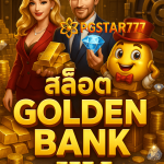 pgstar777