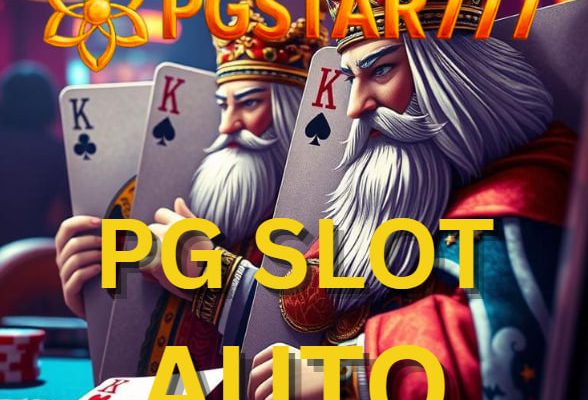 pg slot auto